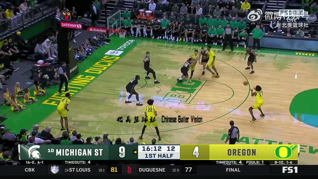 2026世界杯官方软件-NCAA：林葳首发出战23分钟拿下7分1助1断3失误 出手全是三分5中2