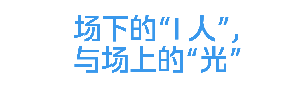 2026世界杯直播app-30+，破局者朱琳的第二赛场