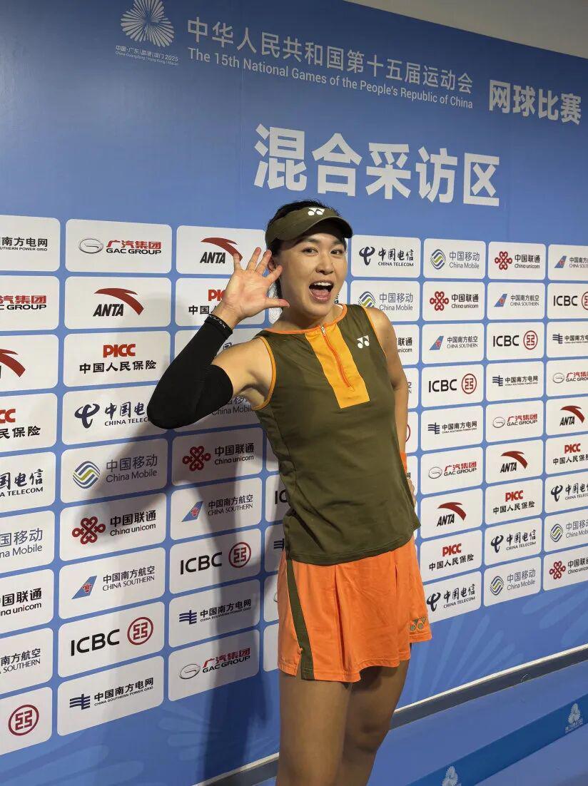 2026世界杯直播app-30+，破局者朱琳的第二赛场