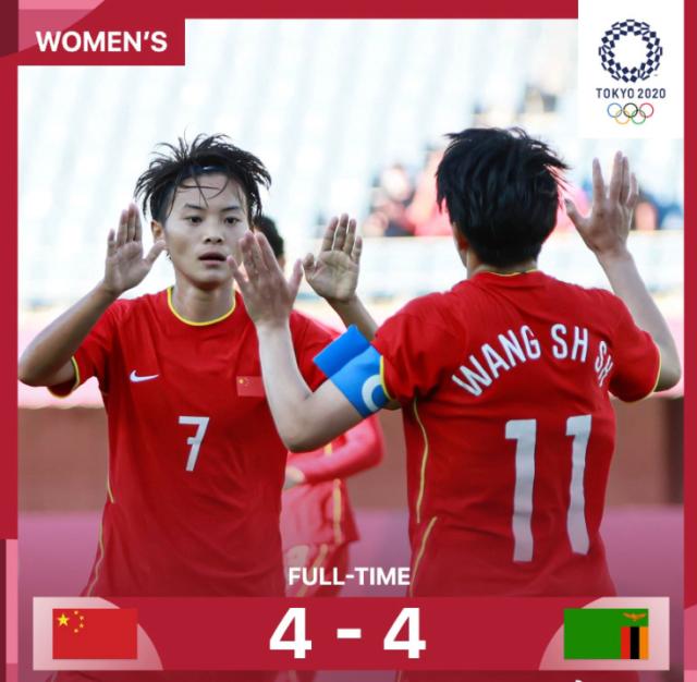 2026世界杯app下载-【早报】一枪命中！一举成名！一剑封喉！