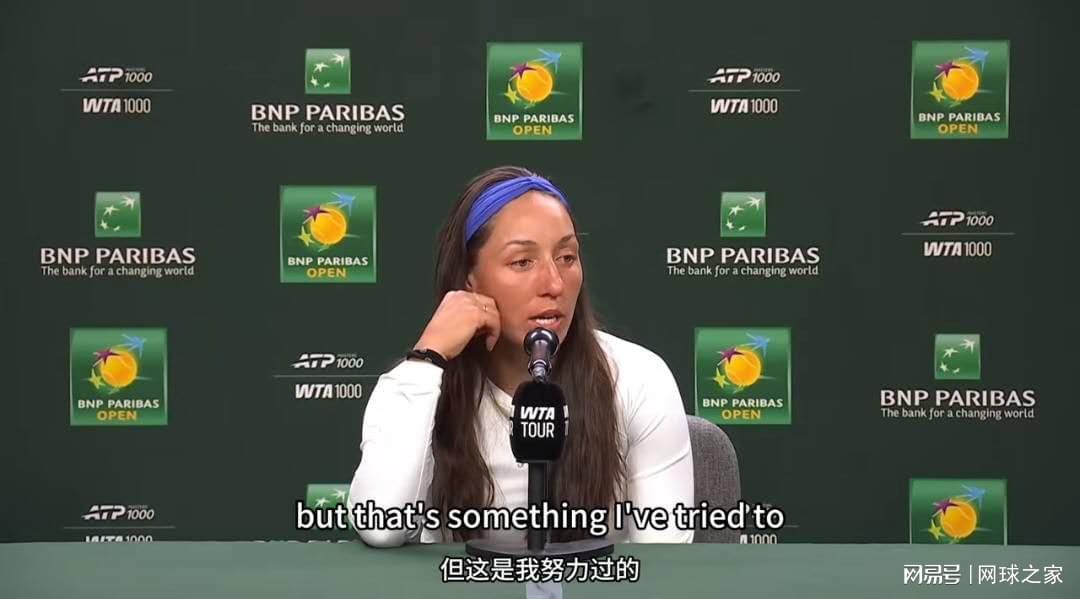 2026世界杯直播app-佩古拉共情郑钦文因磅数输球谈球员球线问题，梅总透露好状态原因